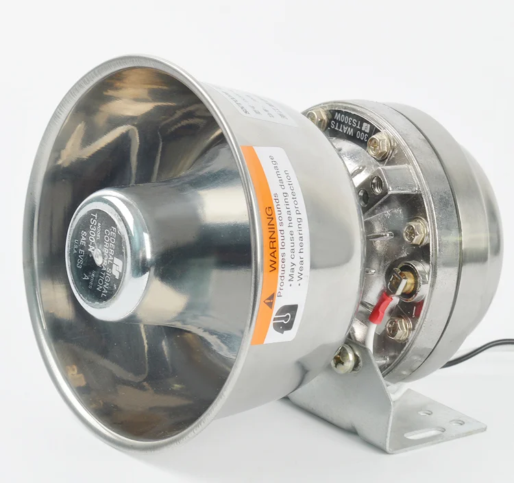 SNTOOM TS300 N stainless steel horn (4)