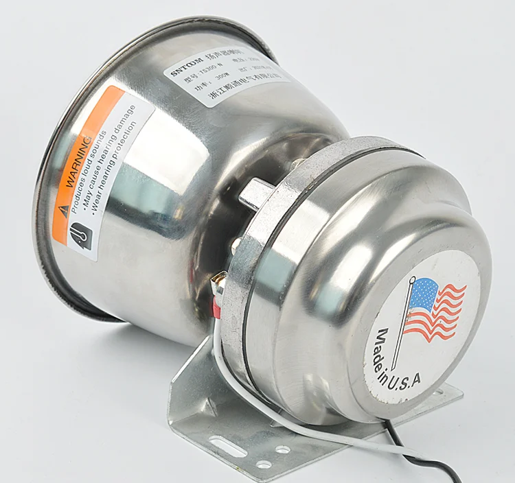 SNTOOM TS300 N stainless steel horn (5)