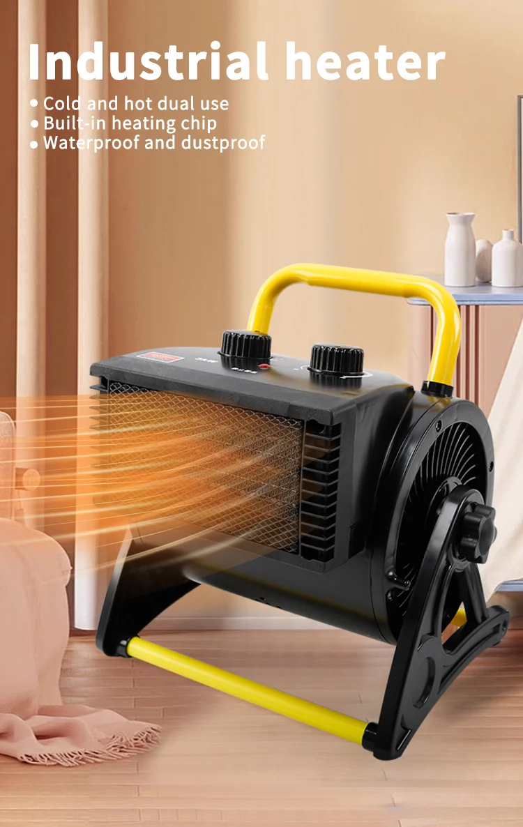 ST C3 Indoor Heater (2)