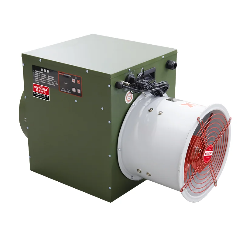 STCBF-10 Explosion-proof Fan Heater