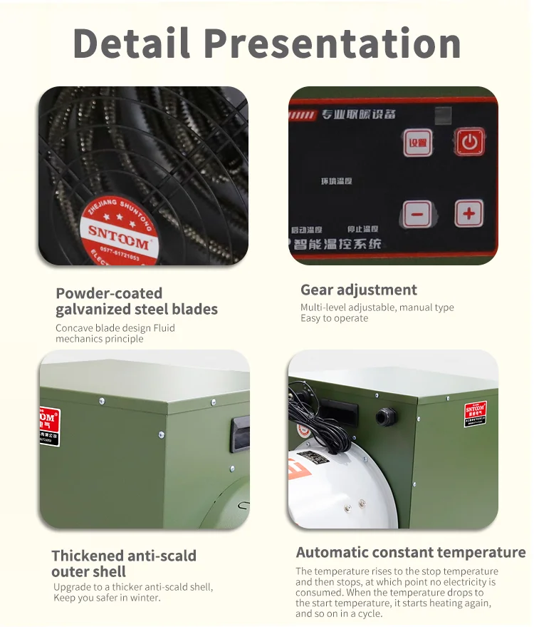 STCBF 10 Explosion proof Fan Heater (6)
