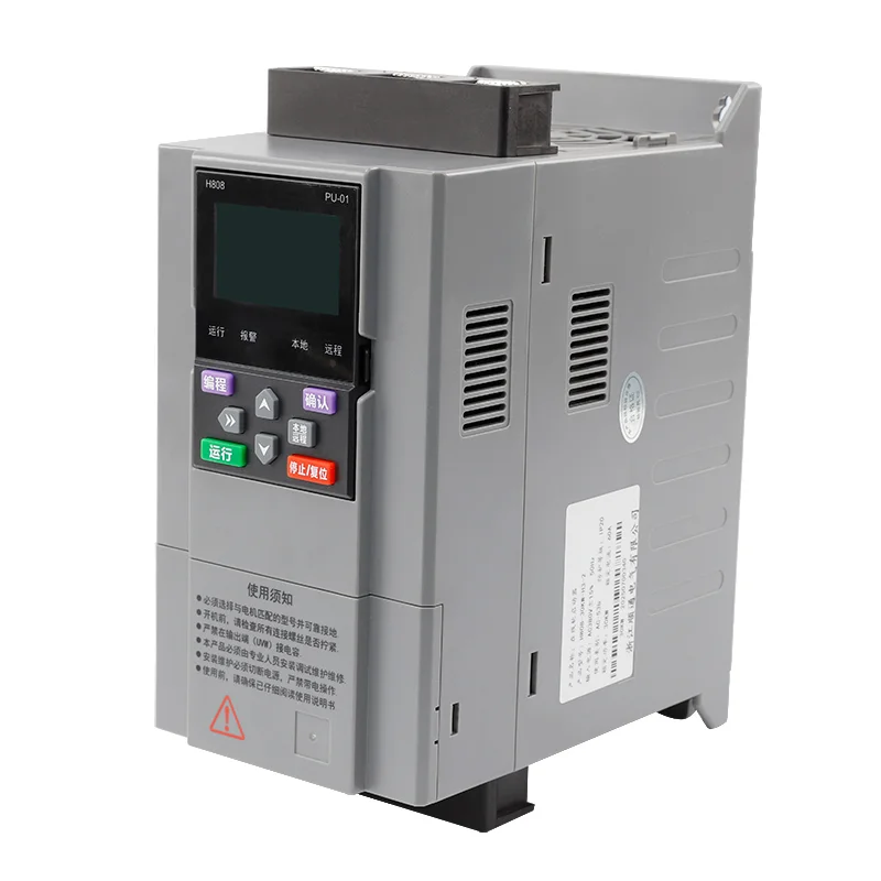 U08 series intelligent motor soft starter (3)