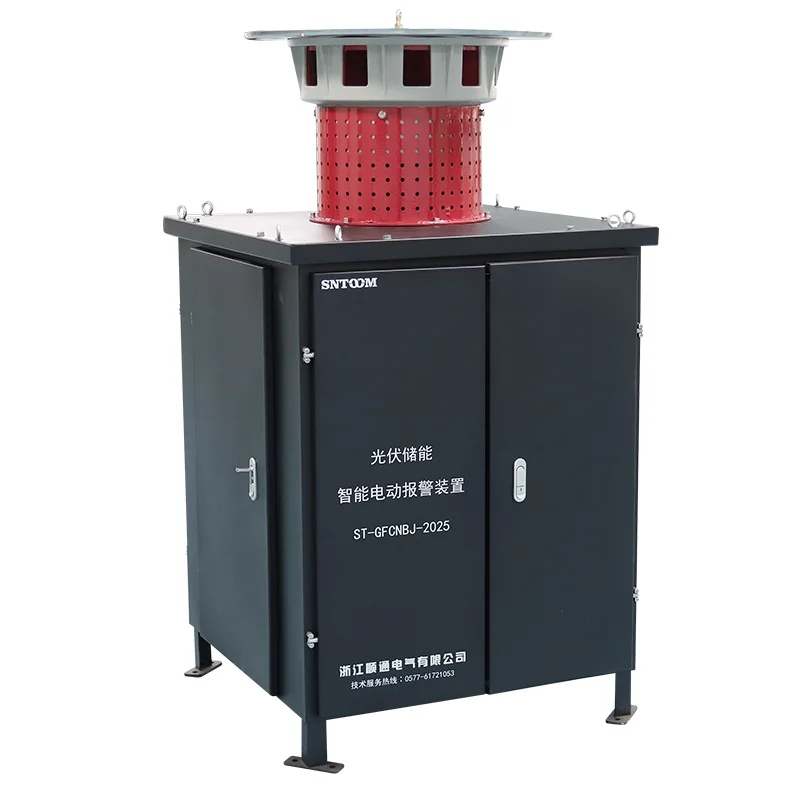 ST GFCNBJ 2025 Photovoltaic Energy Storage Smart Electric Alarm Device (23)