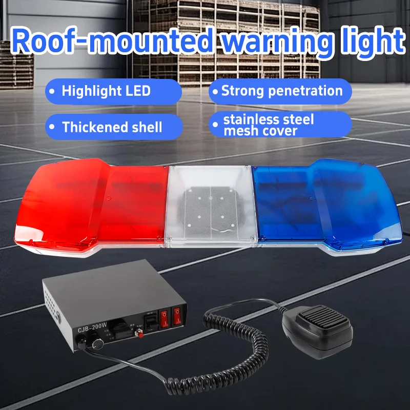 STBD 3000 roof warning light