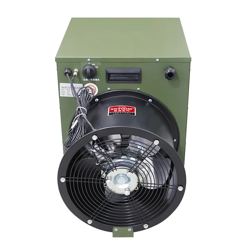 STMGDZ series axial flow electric fan heater (12)