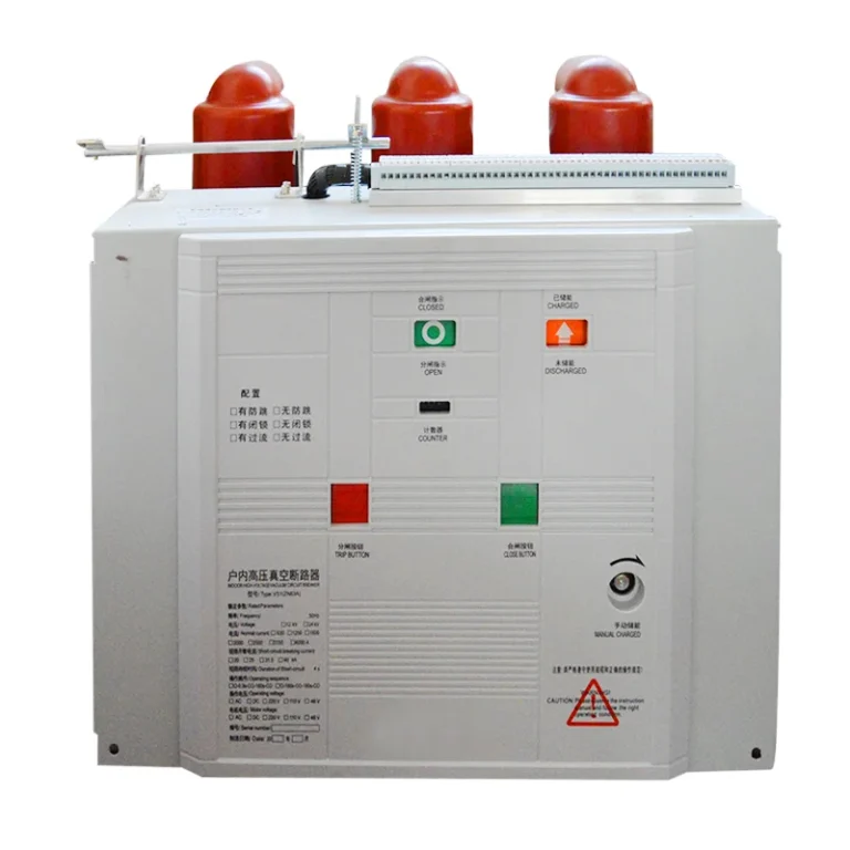 VS1 ZN63 Vacuum Circuit Breaker 12kV 630A High Quality Indoor VCB