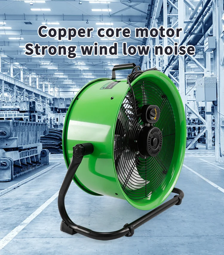 Industrial Floor Fan