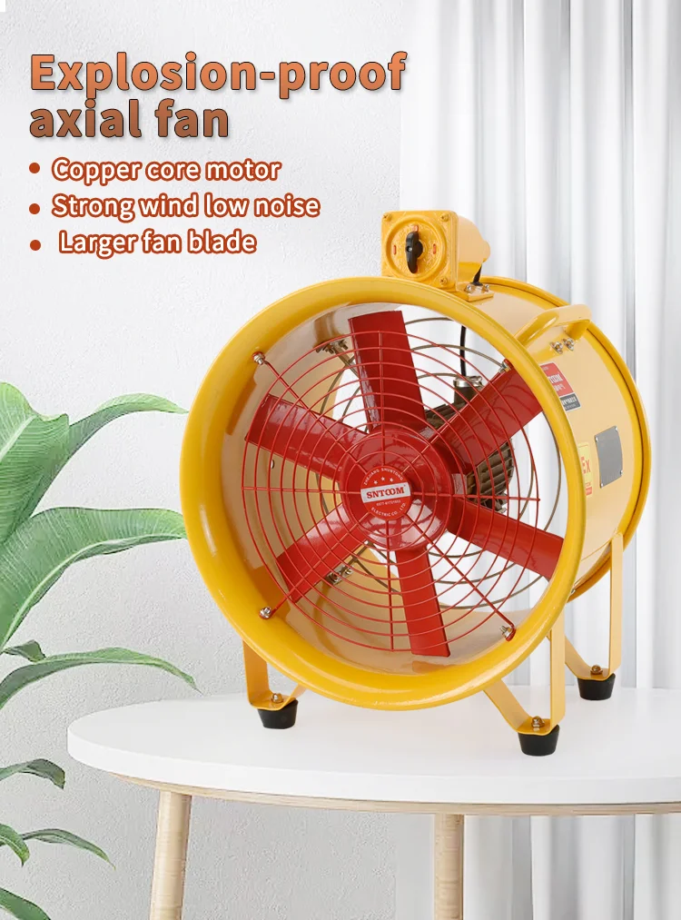 BSFT series explosion-proof portable axial flow fan