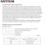 RMW1 Series Intelligent Universal Circuit Breaker product image